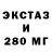 Кетамин ketamine Marina Makoviy