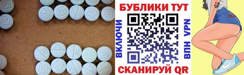 Экстази 99%  продажа наркотиков  Костерёво 