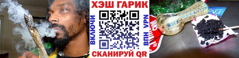 Гашиш Cannabis  Костерёво 