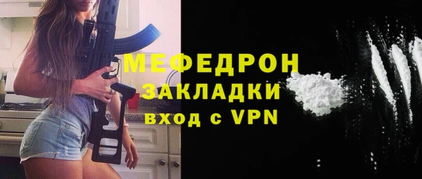 jwh Баксан