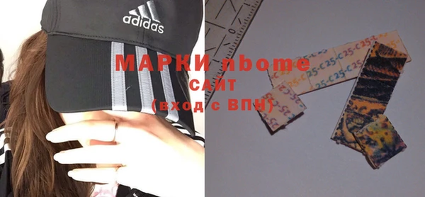 apvp Покачи