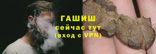 apvp Покачи