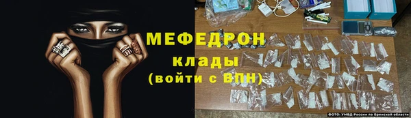apvp Покачи