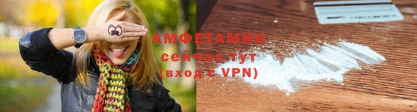 jwh Баксан