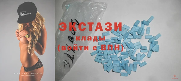 дживик Балахна