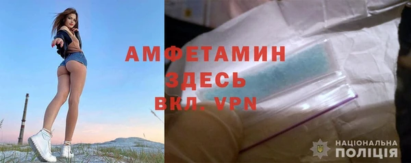 дживик Балахна