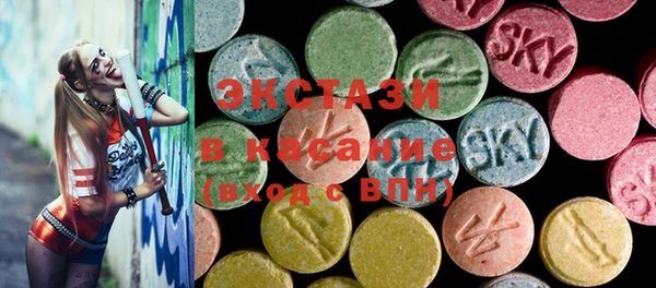 apvp Покачи