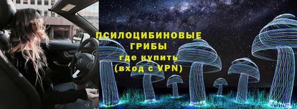 бутик Балабаново