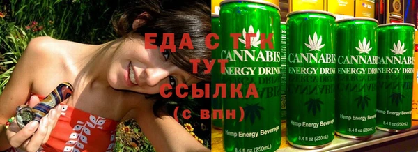 дживик Балахна