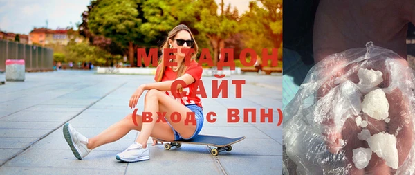 apvp Покачи
