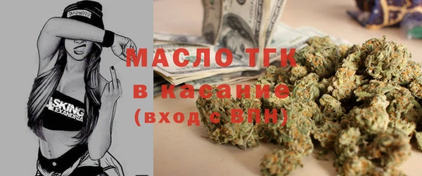 apvp Покачи