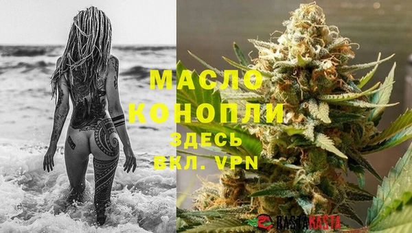 apvp Покачи