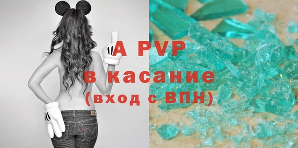 jwh Баксан