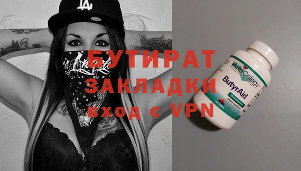 apvp Покачи