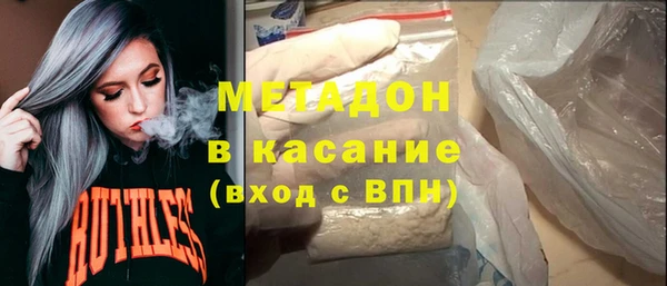 jwh Баксан