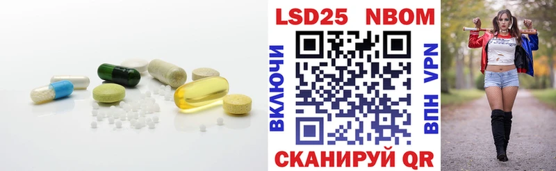 LSD-25 экстази ecstasy Костерёво