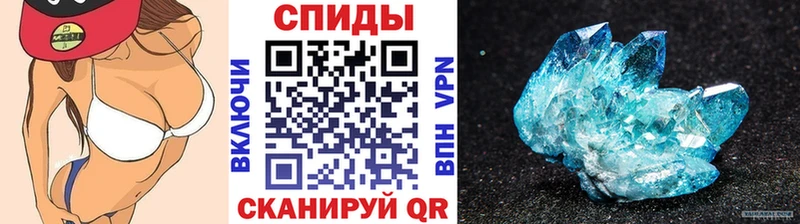 наркошоп  Костерёво  Первитин мет 